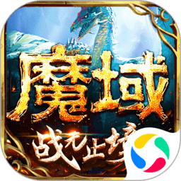 威斯尼斯wns888特色