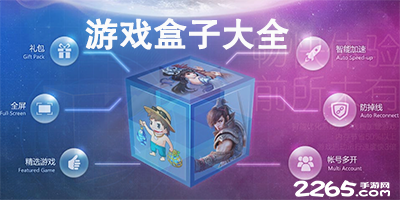 23分逆转！杜兰特34+7太阳送快船3连败，奇兵末节10分哈登21+6+15